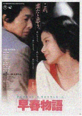 万古神帝 在线免费小说