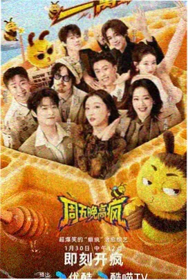 剑来 在线免费小说